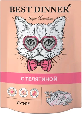 Влажный корм для кошек Best Dinner Мясные деликатесы Суфле с телятиной
