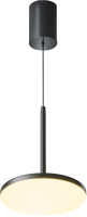 Люстра Maytoni Pendant P076PL-L12W3K-B