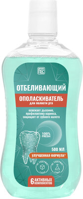Ополаскиватель для полости рта Family Cosmetics Отбеливающий
