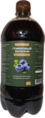 Удобрение Докшицкая станица Гуминовый бальзам для голубики