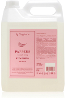Мыло жидкое by Stepykin’s Peppers Розовый перец