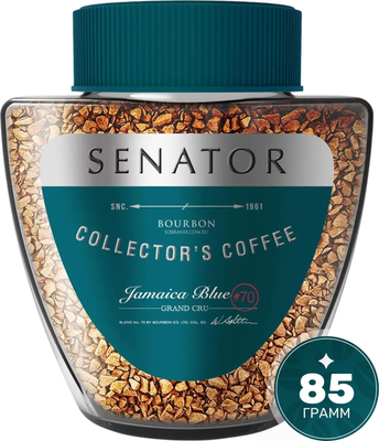 Кофе растворимый SENATOR Jamaica Blue