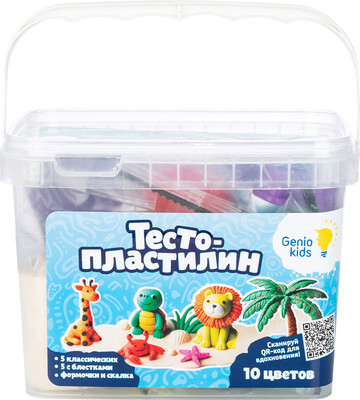 Набор для лепки Genio Kids Тесто-пластилин 10 цветов / TA2047