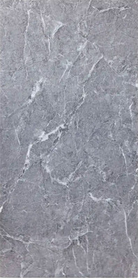 Панель из кварц-винила Альта-профиль Мисти 1200x600x2.4мм
