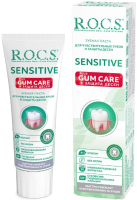 Зубная паста R.O.C.S. Sensitive Plus Gum Care