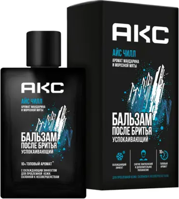 Бальзам после бритья Акс Айс Чилл