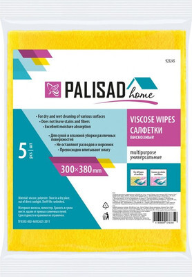 Набор салфеток хозяйственных Palisad Home 300x380мм / 923245