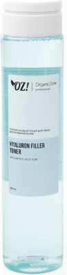 Тонер для лица Organic Zone Prof Гиалуроновый экстраувлажнение