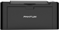 Принтер Pantum P2500