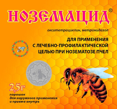 Порошок антибактериальный для животных Pchelodar Ноземацид для пчел