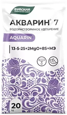 Удобрение Акварин Водорастворимое КМУ марка 7 13-5-25+Mg2+ТЕ