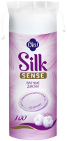 Ватные диски Ola! Silk Sense