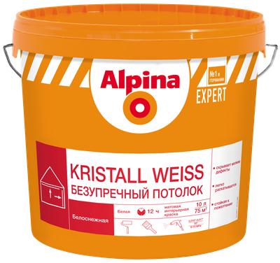 Краска Alpina Expert Kristall Weiss