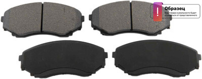 Тормозные колодки Comline CBP02210