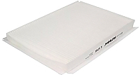 Салонный фильтр Filtron K1245