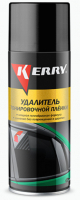 Очиститель стекол Kerry KR966