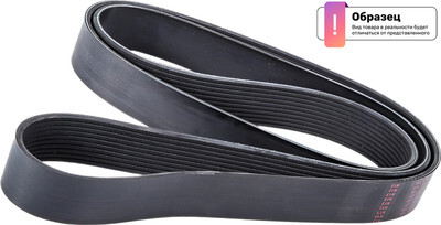 Ремень генератора Dayco 6PK880