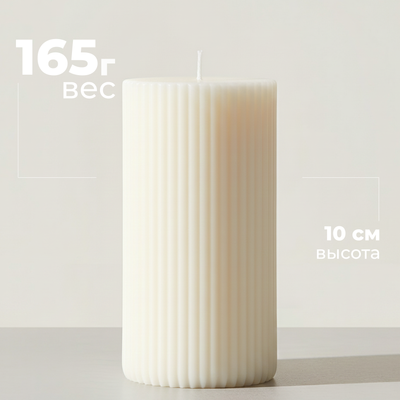Свеча Sundays Home YS530-28