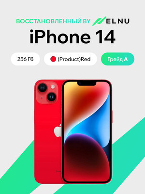 Смартфон восстановленный Apple iPhone 14 256GB ELNU грейд A