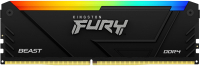Оперативная память DDR4 Kingston KF436C18BB2A/16