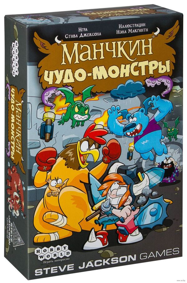 Манчкин Чудо-монстры