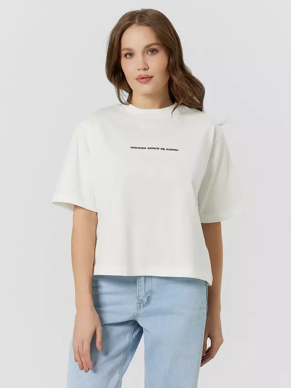 Футболка женская оверсайз белая с надписью