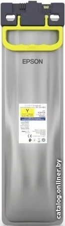 Чернила Epson C13T05B440