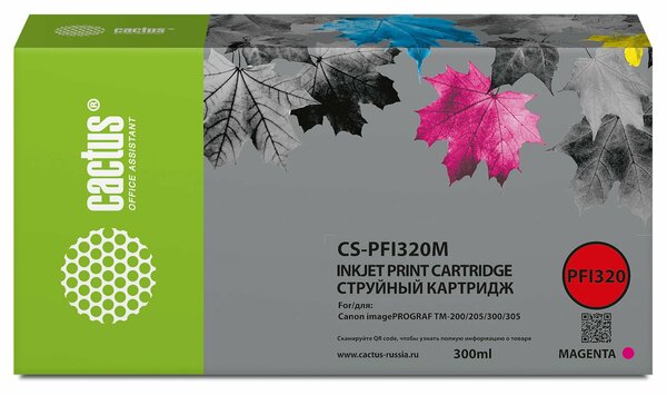 Картридж CACTUS CS-PFI320M (аналог Canon PFI320M)
