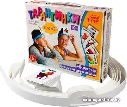 Настольная игра Десятое королевство Тарантинки. Кто я? Cерия Актив tim