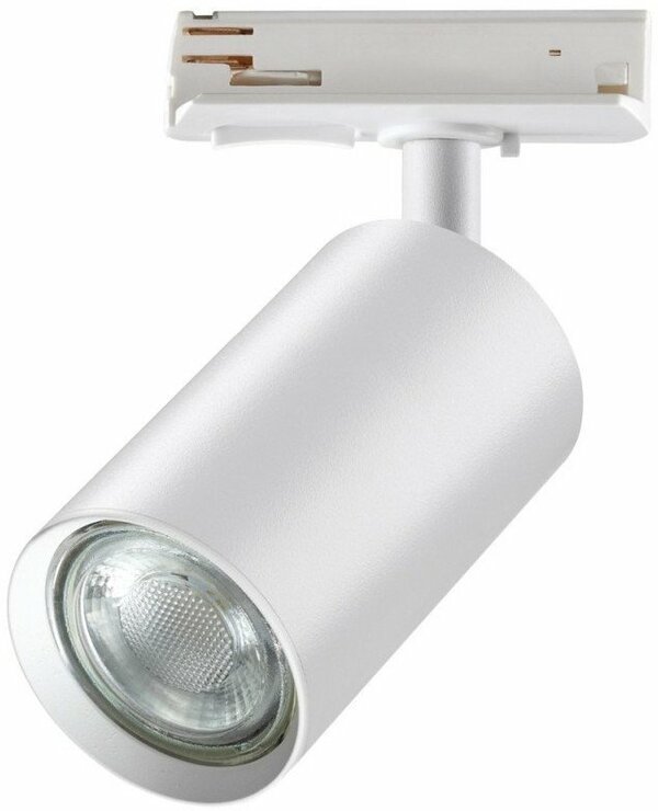 Трековый светильник Novotech Pipe 370964
