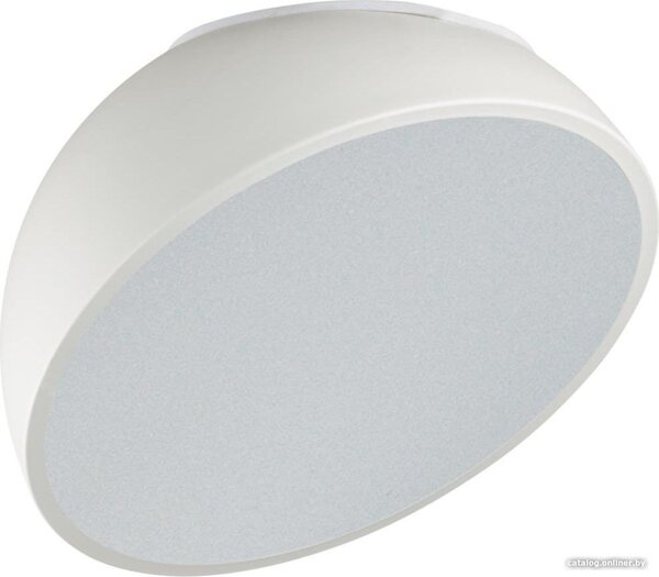 Припотолочная люстра Sonex Pluto White 7657/35L