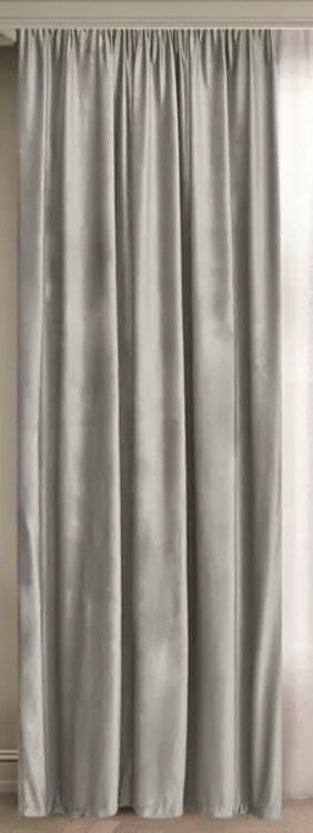 Штора Mio Tesoro Velvet 1.5x2.7 м (светло-серый)