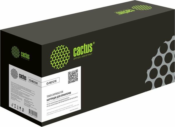 Картридж CACTUS CS-W2121X (аналог HP W2121X)