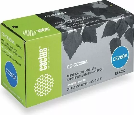 Картридж CACTUS CS-CE260A (аналог HP CE260A)