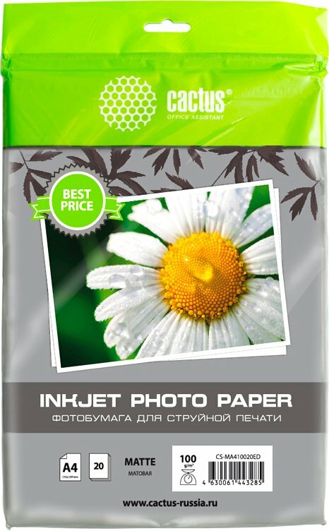 Фотобумага CACTUS Матовая А4 100 г/м2 20 листов CS-MA410020ED