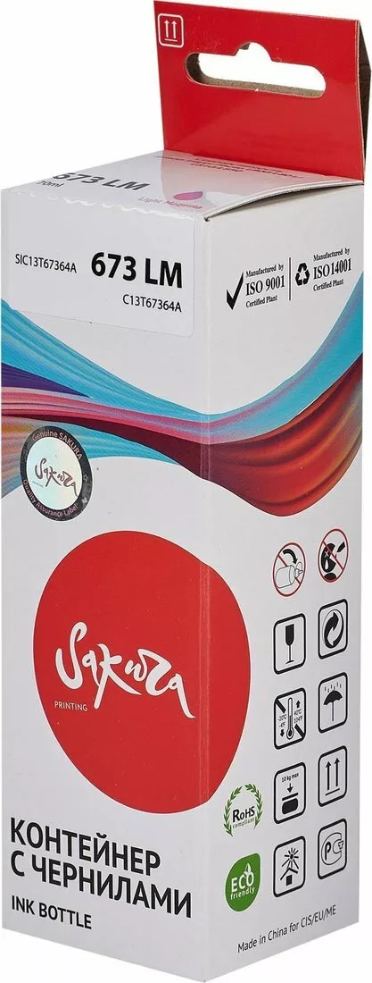Чернила Sakura Printing SIC13T67364A (аналог Epson 673 LM)