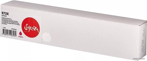 Картридж Sakura Printing SIF6T82AE (аналог HP 973X Magenta)