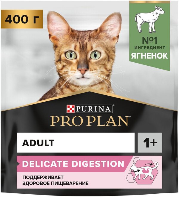 Сухой корм для кошек Pro Plan Delicate Adult с чувствительным пищеваре