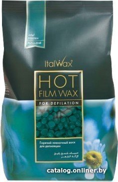 Воск ItalWax для депиляции Азуленовый в гранулах (1 кг)