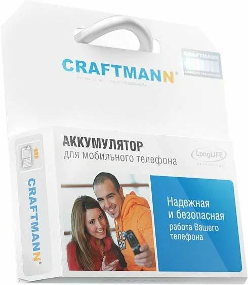 Аккумулятор для телефона Craftmann C1.02.520 (совместим с Samsung EB-B