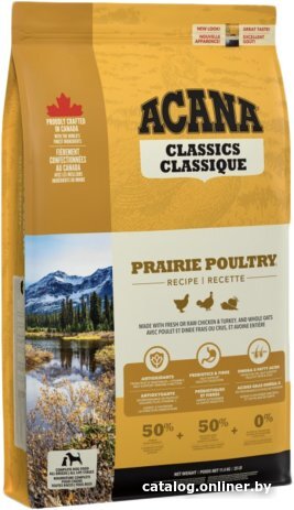 Сухой корм для собак Acana Classics Prairie Poultry 9.7 кг