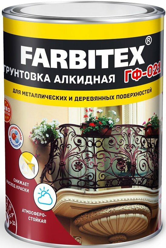 Алкидная грунтовка Farbitex ГФ-021 6 кг (красно-коричневый)