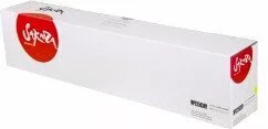 Тонер Sakura Printing SAMPC2503HY (аналог Ricoh MP C2503H)