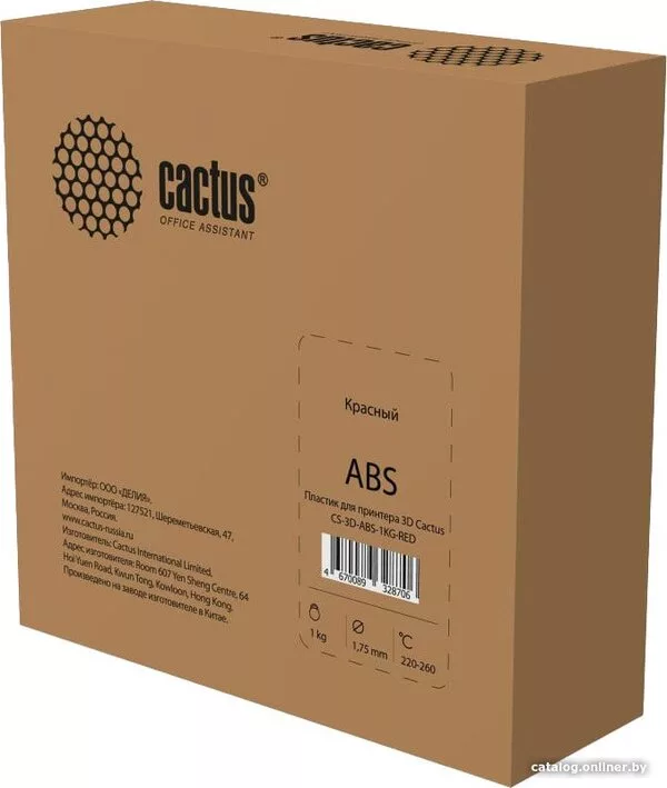 Филамент CACTUS CS-3D-ABS-1KG-RED ABS 1.75 мм 1 кг