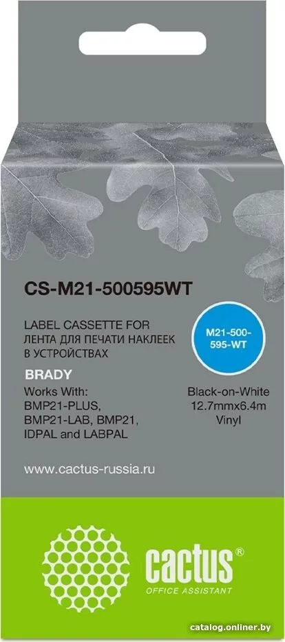Картридж CACTUS CS-M21-500595WT (аналог Brady M21-500595WT)