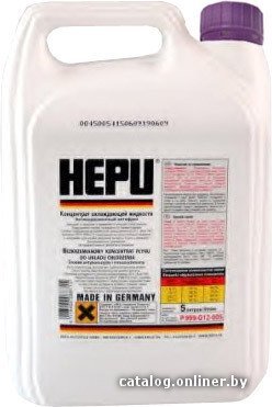 Антифриз Hepu P999 G12 Super Plus 5л