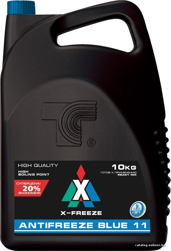 Антифриз X-Freeze Blue 10кг