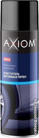 Axiom Очиститель битумных пятен 650мл A9604