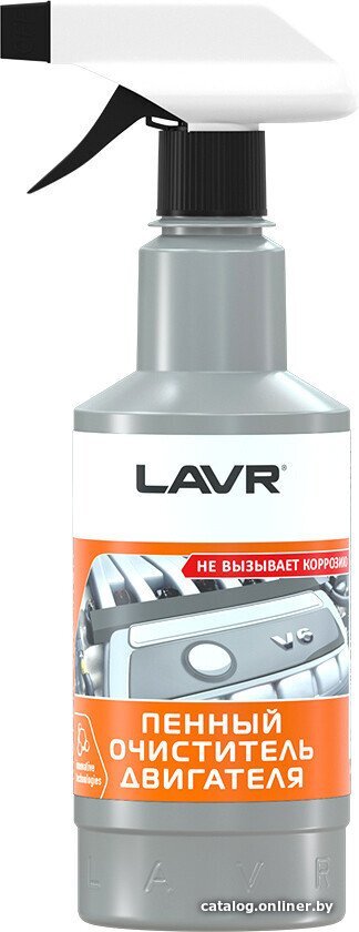 Lavr Пенный очиститель двигателя Анти коррозия 480 мл Ln1508