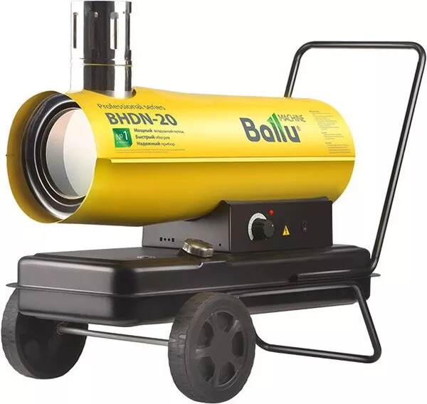Дизельная тепловая пушка Ballu BHDN-20